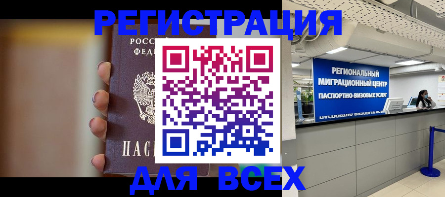 форма 3 в Иланском